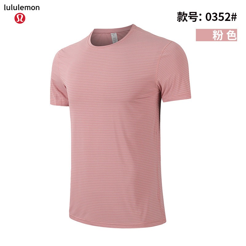 Lululemon Men's T-shirts 12